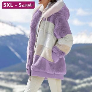 سترة فرو شتوية دافئة بسحاب وغطاء رأس وقصة فضفاضة