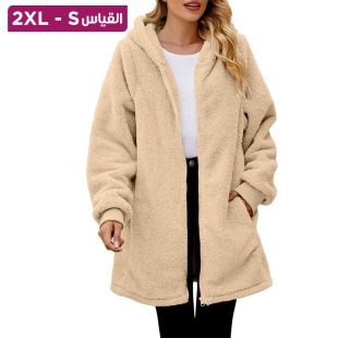 معطف كارديجان شتوي فضفاض بغطاء رأس وسحاب مزدوج الوجه