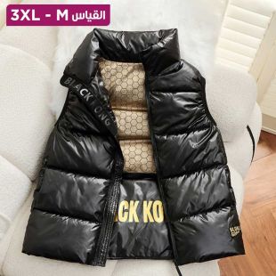 فيست قطني سادة بتصميم Kimono للرجال والسيدات