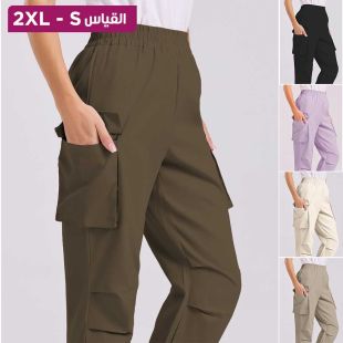 بنطلون كاجوال متعدد الجيوب بتصميم أوروبي للسيدات