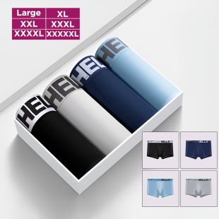 شورت داخلي مريح للرجال