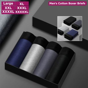 شورت داخلي قطن مضاد للبكتيريا للرجال - 4 حبات