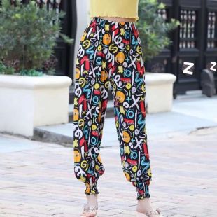 بنطلون حرير صيفي فضفاض أنيق للسيدات