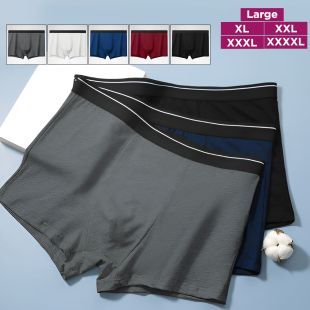 شورت داخلي قطن مريح للرجال