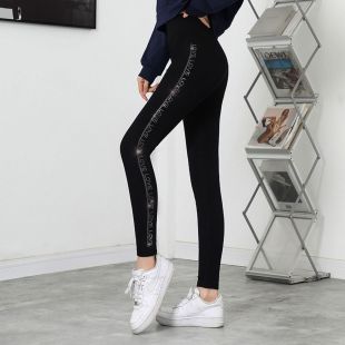 ليجنز بخصر مرتفع مطرز فاخر للسيدات