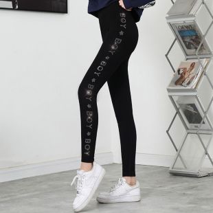 ليجنز بخصر مرتفع مطرز أنيق للسيدات