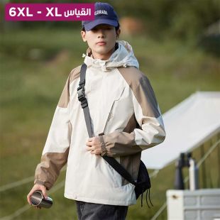 جاكيت خارجي متعدد الوظائف 3 في 1 مقاوم للماء والرياح للرجال