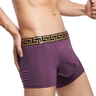 شورت داخلي جيد التهويه بتصميم فاخر للرجال