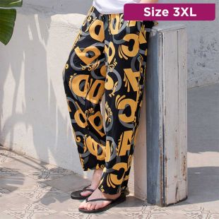 Elegant Summer Casual Cotton Pants Men's