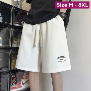 American Design Casual Loose Sports Shorts For Men