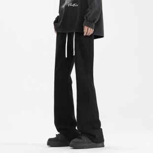 Elegant Gradient Denim Jeans for Men