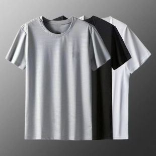 Mesh Light Round Neck T-shirt for Men