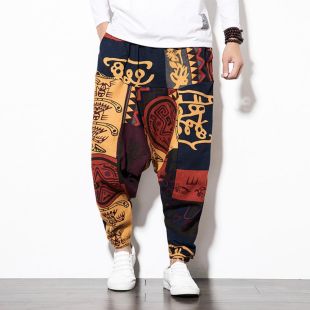 Elegant Chinese-Style Loose Pants for Men