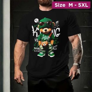 King Bear 3D Design Short Sleeve T-Shirt For Men