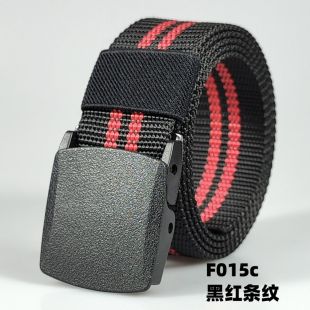 Double-Stripe Canvas Belt for Men 120cm