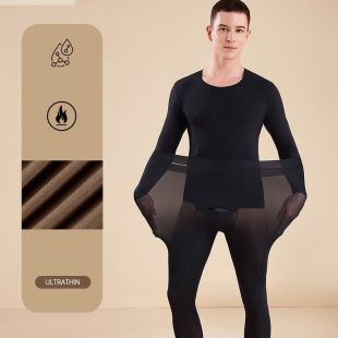2-Piece Thermal Inner Set for Men