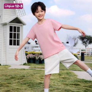تيشيرت قطن للأطفال