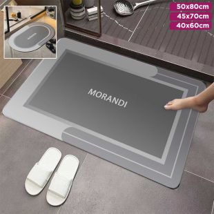 High Absorbent Bathroom Mat with MORANDI Design