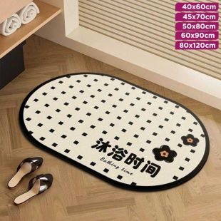 Bathroom Quick Absorb Comfortable Mat