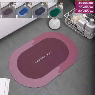 Oval Diatom Mud Bathroom Mat