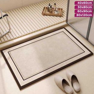 Square Modern Design Bathroom Mat