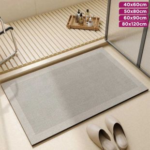 Simple Square Design Bathroom Mat