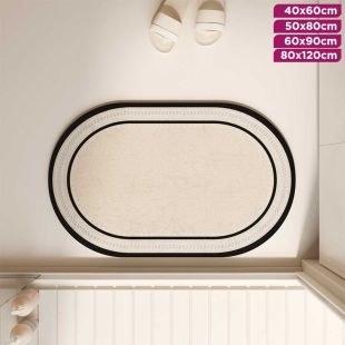 Geometric Lines Ellipse Non-Slip Quick-Drying Bathroom Mat