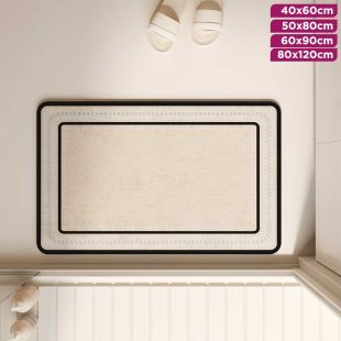 Geometric Rectangle Ellipse Non-Slip Quick-Drying Bathroom Mat