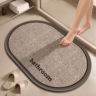 سجادة أرضية من الدياتوميت سريعة الجفاف للحمام