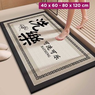 Simple Diatom Mud Quick-Dry Bathroom Floor Mat Rectangle-Xile life