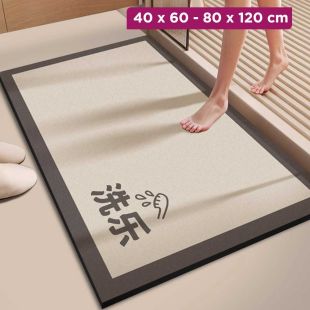 Simple Diatom Mud Quick-Dry Bathroom Floor Mat - Rectangle-Xile