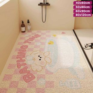 Waterproof Bathroom Mat with Bathing Time Cartoon Design