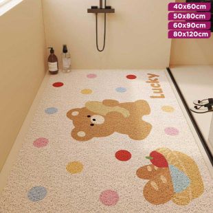 Fast-Absorbent Bathroom Mat – Lucky Bear Design
