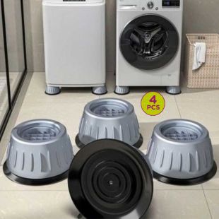 Washing Machine Lifting & Anti-Vibration Support Pads – 4 Pieces