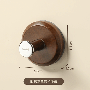 علاقة متعددة الاستخدامات بقاعدة شفط