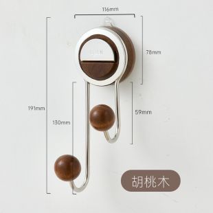 علاقة متعددة الاستخدامات بقاعدة شفط 19 × 12 سم