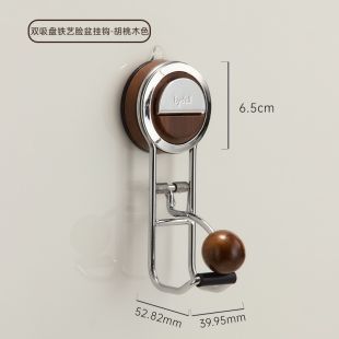 علاقة متعددة الاستخدامات بقاعدة شفط قوية التحمل