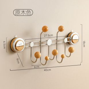 علاقة متعددة الاستخدامات خلف الباب بقاعدة شفط