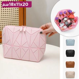 حقيبة مكياج بجيوب داخلية منظمة — 20×11×18 سم