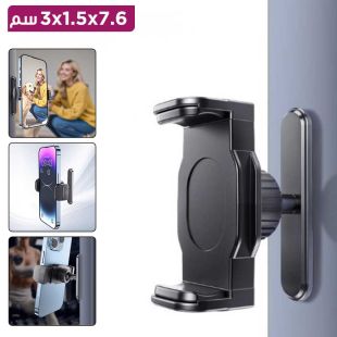ستاند هاتف مغناطيسي قابل للتمدد – 7.6 × 1.5 × 3 سم