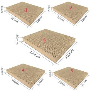 Corrugated Cardboard Cat Scratching Board – 29.5 × 21 × 3 cm- 5 PCS