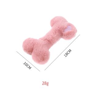 لعبة بتصميم Bone لتنظيف أسنان الحيوانات الأليفة