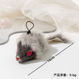 Cat Toy with Mouse Design