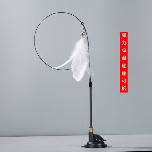 Interactive Cat Toy Teasing Wand with Strong Suction Cup and Feathers
