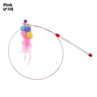 Cat Feather Teaser Wand Toy Pink