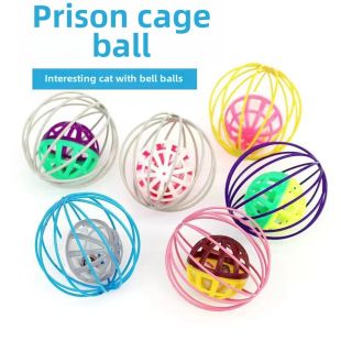 Mesh Ball in Cage Toy 6 Pcs For Cats