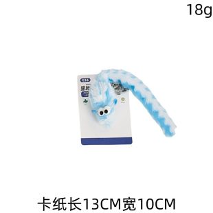 Plush Self-Entertainment Cat Toy Long-Tailed Mouse