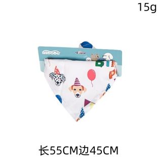 Multi Purpose Cat Care Towels