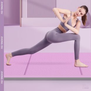 Yoga Mat Foldable 6mm Thick with Storage Bag