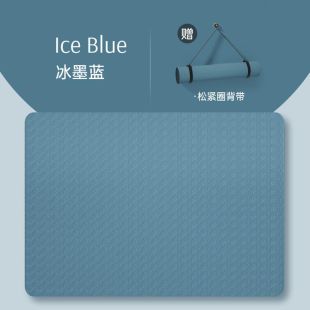 Double Yoga Mat 8mm Thick